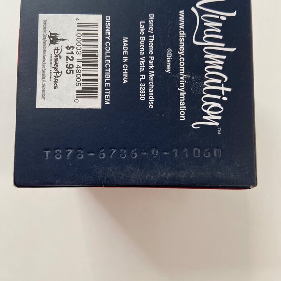 New Disney Vinylmation 3" Chip Disney Cruise Line Collectible Figure In original - Picture 6 of 9